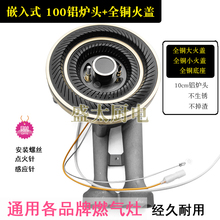 ͨ��100#���_�X�t�^���M�L�Ӻ�Ƕ��ʽȻ����ú����t���^������b