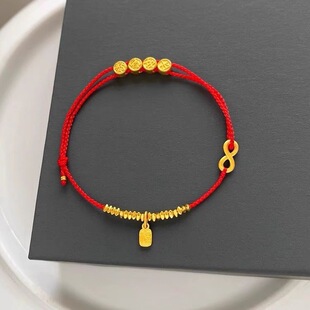 Classic Red Rope Peace Joy Year-old Jin Anfu Brand Red Rope Woven Broken Gold Bracelet Bracelet Women's Niche Light Luxury
