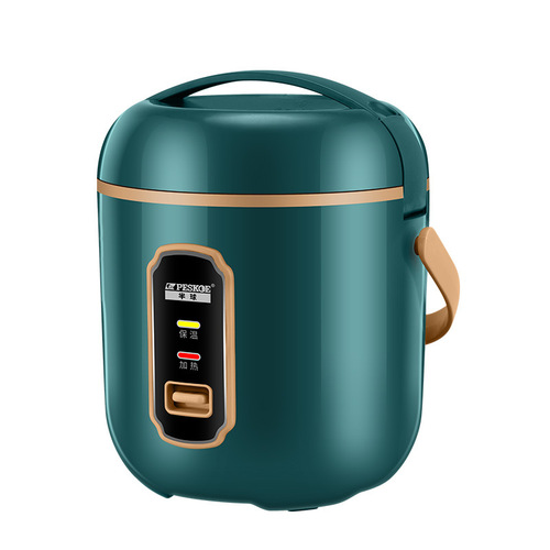 Positive hemisphere rice cooker small mini rice cooker 1-2 people non-stick pot 2-3 people household noodle cooker single pot