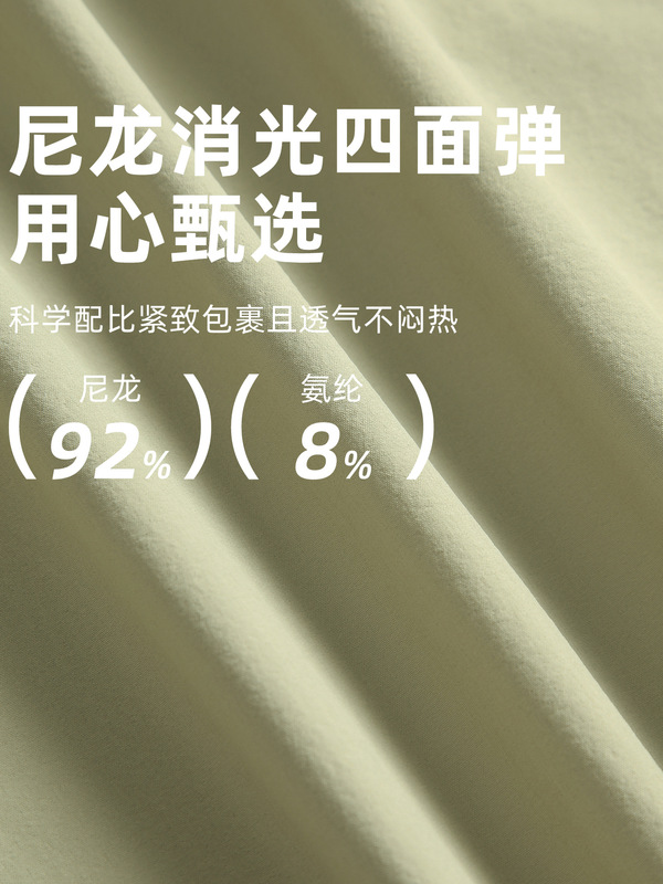 宽松百搭工装裤女双腰头速干透气伞兵裤休闲运动直筒束脚裤D25111|undefined