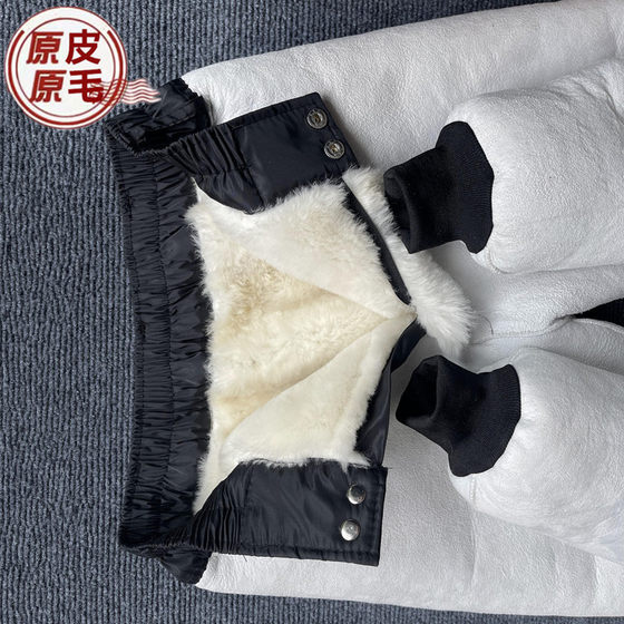 Sheepskin Pants Leather Wool Pants High Waist Deep Crotch Leather Pants Cold-proof Warm Fall/Winter Sheepskin Liner Pants