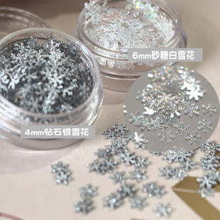 ins�W�tͬ�ζ�W�������}�Qѩ����Ƭ�����}�Q�������WƬDIY�Ʒ