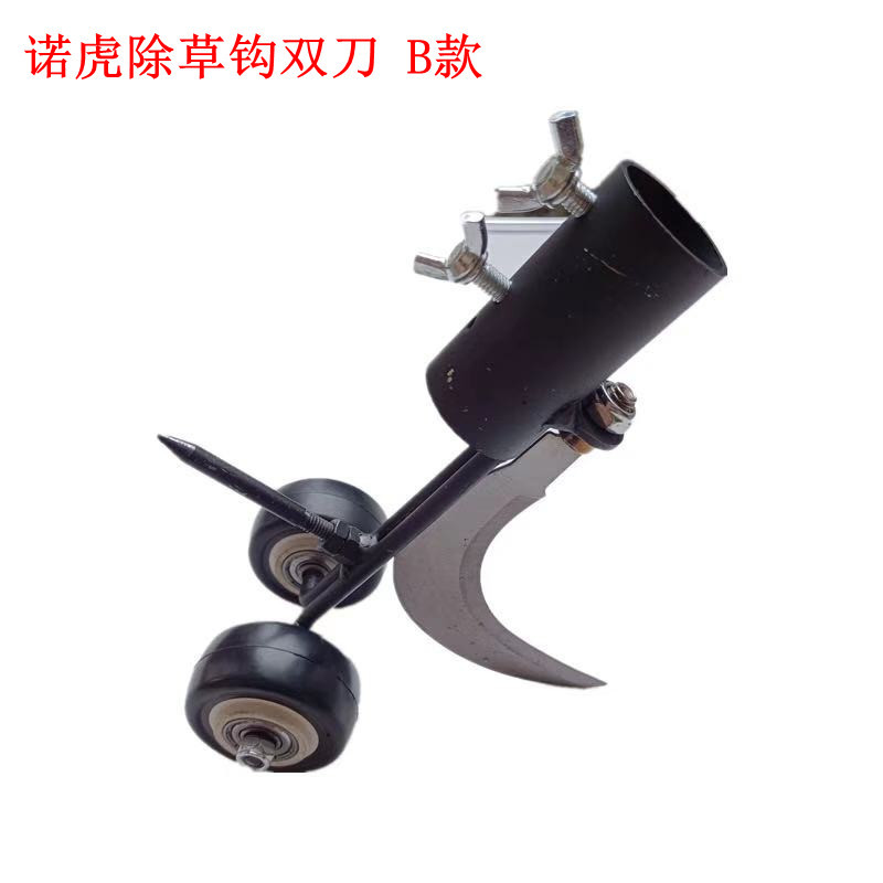 微信图片_20210529133123_副本