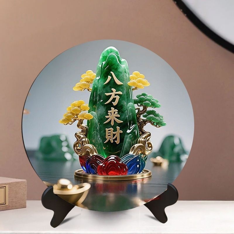 八方来财招财客厅摆件家用旺宅转运桌面翠玉葫芦摆台居家玄关摆台|undefined