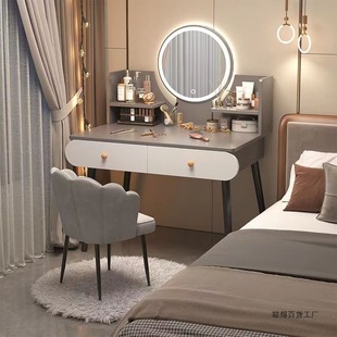 Light Luxury Bedroom Dressing Table Modern Simple Storage Cabinet Integrated Household Small Scandinavian Dressing Table Popular Ins Style