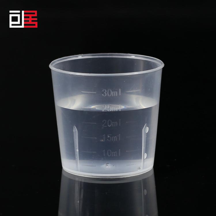 Plastic Small Measuring Cup, Capacity 30ml, Cosmetic Dilution Cup, Double-Sided Graduated Measuring Spoon and Measuring Cylinder Wholesale