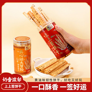 ���\���Ϻ��S���Ȥζʮ��óԺ����m�Ͼە�������Ԓ��ð�U