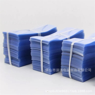 Customized thermoplastic film PVC shrink film monolithic film mosquito incense firecracker roll film pvc arc bag heat shrink film explosions