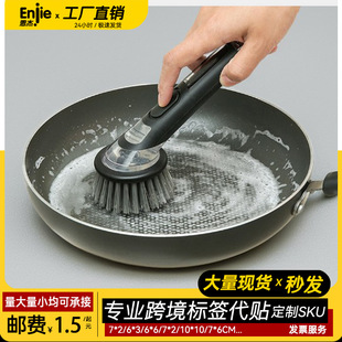 �羳�๦��ˢ偸�Ч��Һ�坍ˢ�ˢ���Ԅӳ�Һ���ÏN���L��ϴ�ˢ
