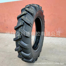 ���������C7.50-20 ���ֻ��y �S��ֱ�� ���l�����C750-20����݆̥