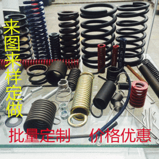 �S�ҹ������P�304���s�����λŤ�����ɉ��ɿ��ɾ�����S�h���λ�