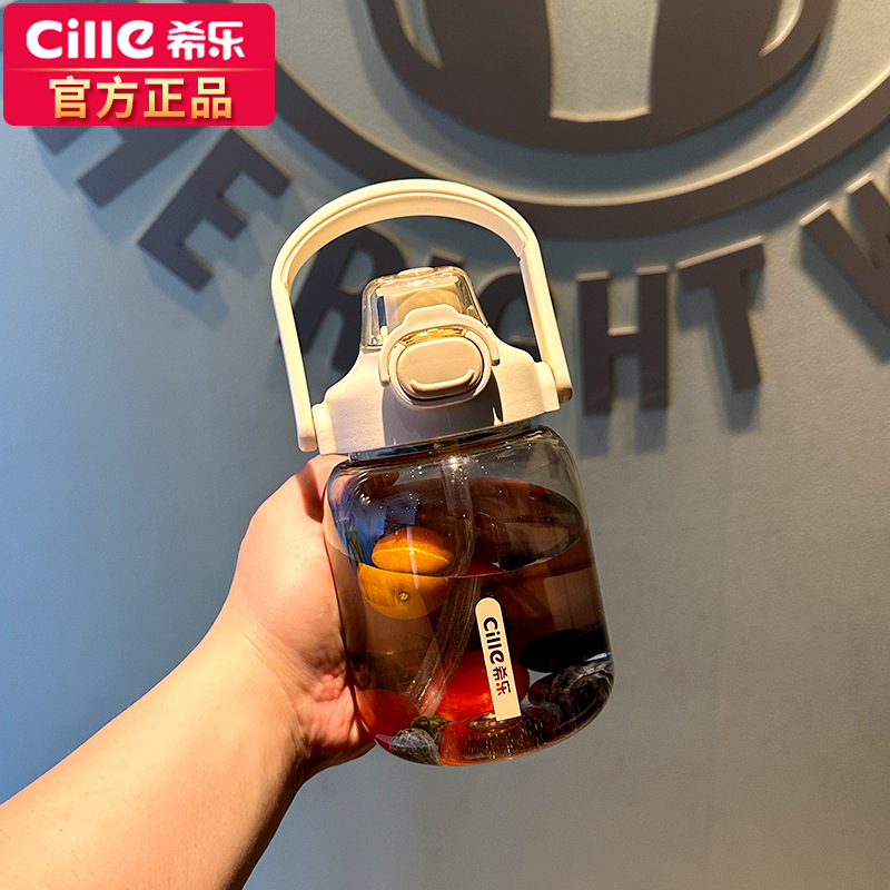 밀크커피브라운 830ML