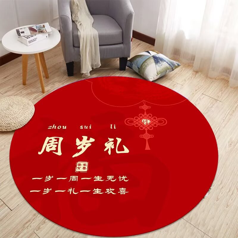 첫 번째 생일 선물-8