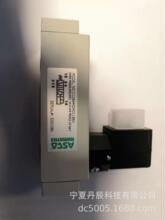 C12BA4004011B61
