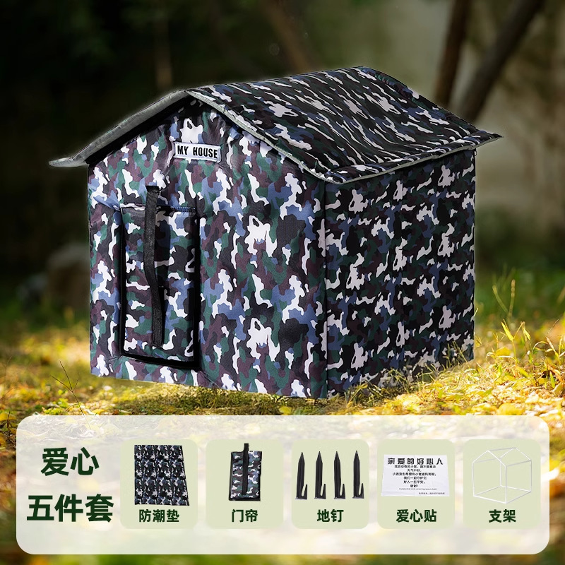 Otoño y invierno gatos amor animales vagabundos casa curva gato a prueba de nieve a prueba de viento a prueba de agua perros, gatos y gatos vagabundos