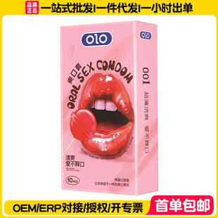 OLO�����׳���ˬ��10ֻ�b�ڐ�����Ȥ�ڋɰ�ȫ�׿��˳�����Ȥ��Ʒ