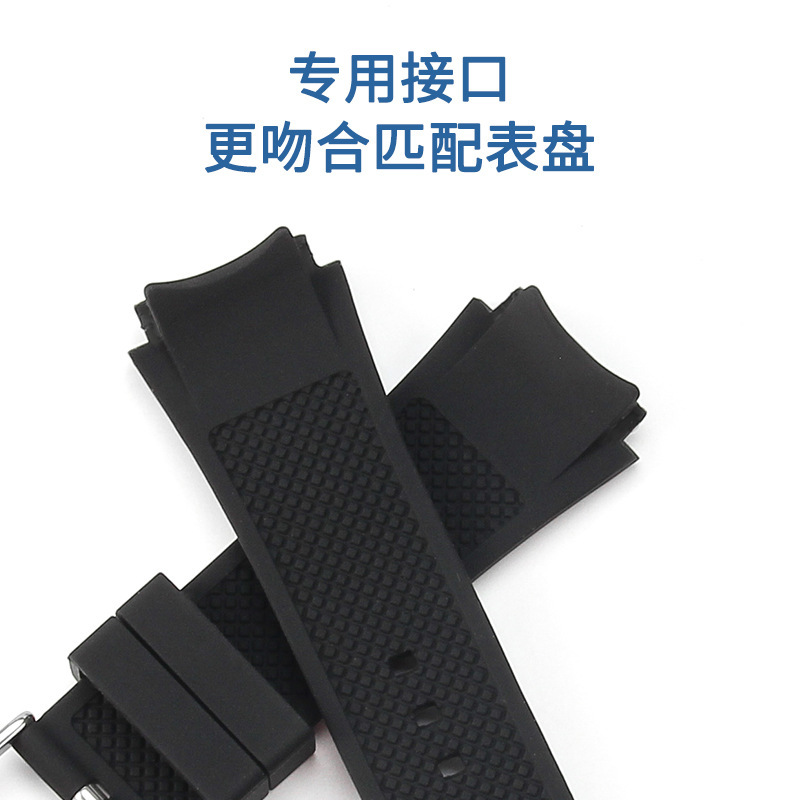 Reemplazo del reloj GUES U0247G3 W1058G2 W0040G3 correa de silicona azul