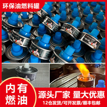 SluС偭hȼϿ~ӟȼhȼ͹