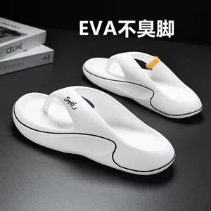 福州高新区来摩登鞋业有限公司