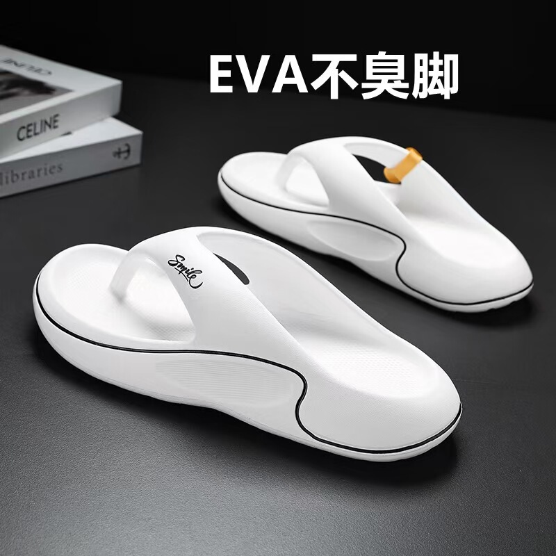Men's Summer Thick-Soled Wear-Resistant Beach Sandals, Non-Slip, Anti-Odor, Soft-Soled Painted Men's Slippers Men's Summer Thick-Soled Wear-Resistant Beach Sandals, Non-Slip, Anti-Odor, Soft-Soled Painted Men's Slippers