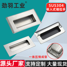 ���P�LS122Ƕ��ʽ���T늙������T���֙����T�����[���[��ʽ