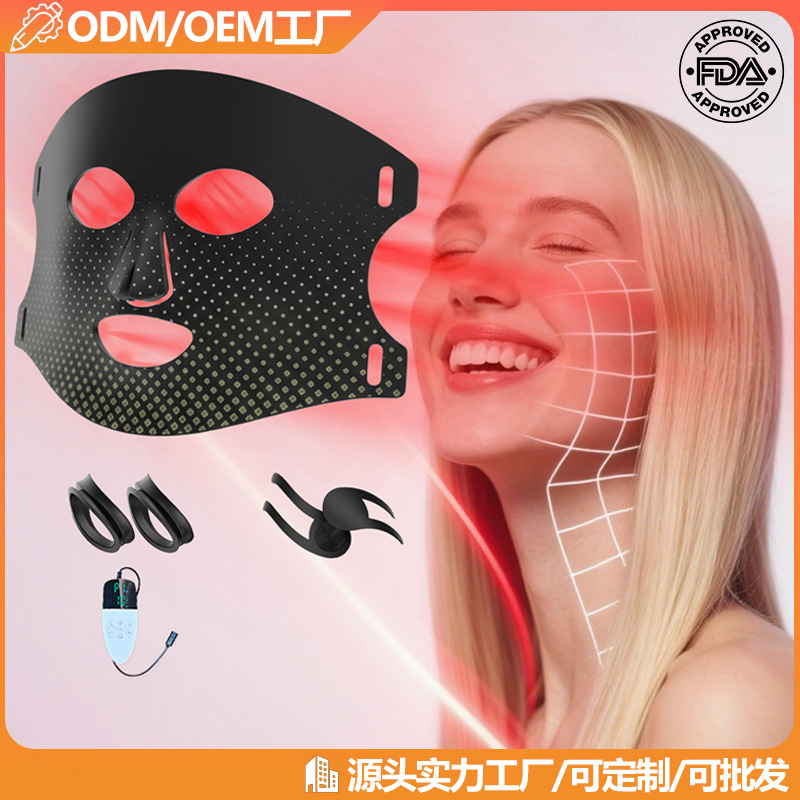 Cross-Border New Red Light Mask Photon Beauty Instrument Skin Rejuvenation Instrument Facial Care Home Wireless Portable Led Mask