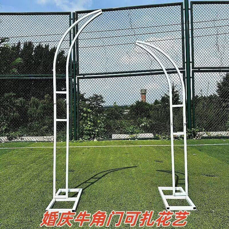 New Wedding Iron Arch Flower Stand Horn Door Sheep Horn Door Outdoor Wedding Layout Arch Wedding Door Decoration