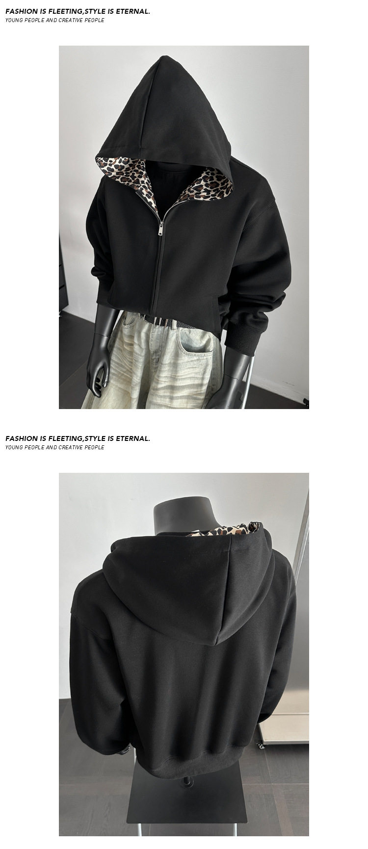 Felpa con cappuccio uomo american retro stampa leopardata_voghion.com