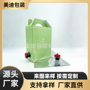 1L2L3L5LBIB���д� ���Q96OZ�X�������Ⱥ�����ţƤ���乤�Sֱ�l