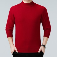 高端正品男士羊绒衫100纯羊绒半高领大码加厚圆领保暖爸爸装毛衣