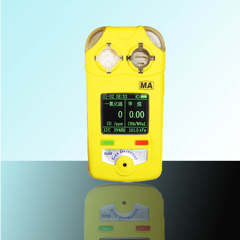 JJT4/1000��Яʽ����һ����̼����Ƕ���һ������������