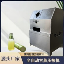 ¿ȫԄӸե֭CP̨ʽʽrե֭/ƿÿ