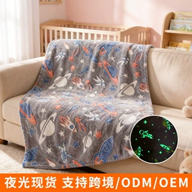 法兰绒毯;其他毛毯;绒布