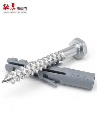 WBZ7 plastic expansion tube rubber plug external hexagonal self-tapping screw exterior wall TV installation fixing bolt M8M10M12