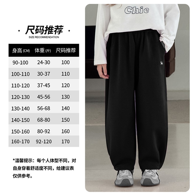 Black [velvet version] / Size 100, height about 100cm