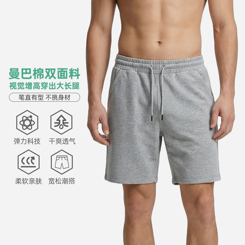Aimp Sports Fitness Training Basketball Pure Mamba Cotton Double Fabric Breathable Shorts Men's Running-Specific Five-Point Sweatpants Aimp Sports Fitness Training Basketball Pure Mamba Cotton Double Fabric Breathable Shorts Men's Running-Specific Five-Point Sweatpants