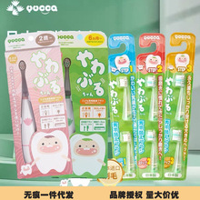 Yucca��ͯ늄���ˢСͯ��ͯ/��Qˢ�^�l��ܛë���������o��늳�