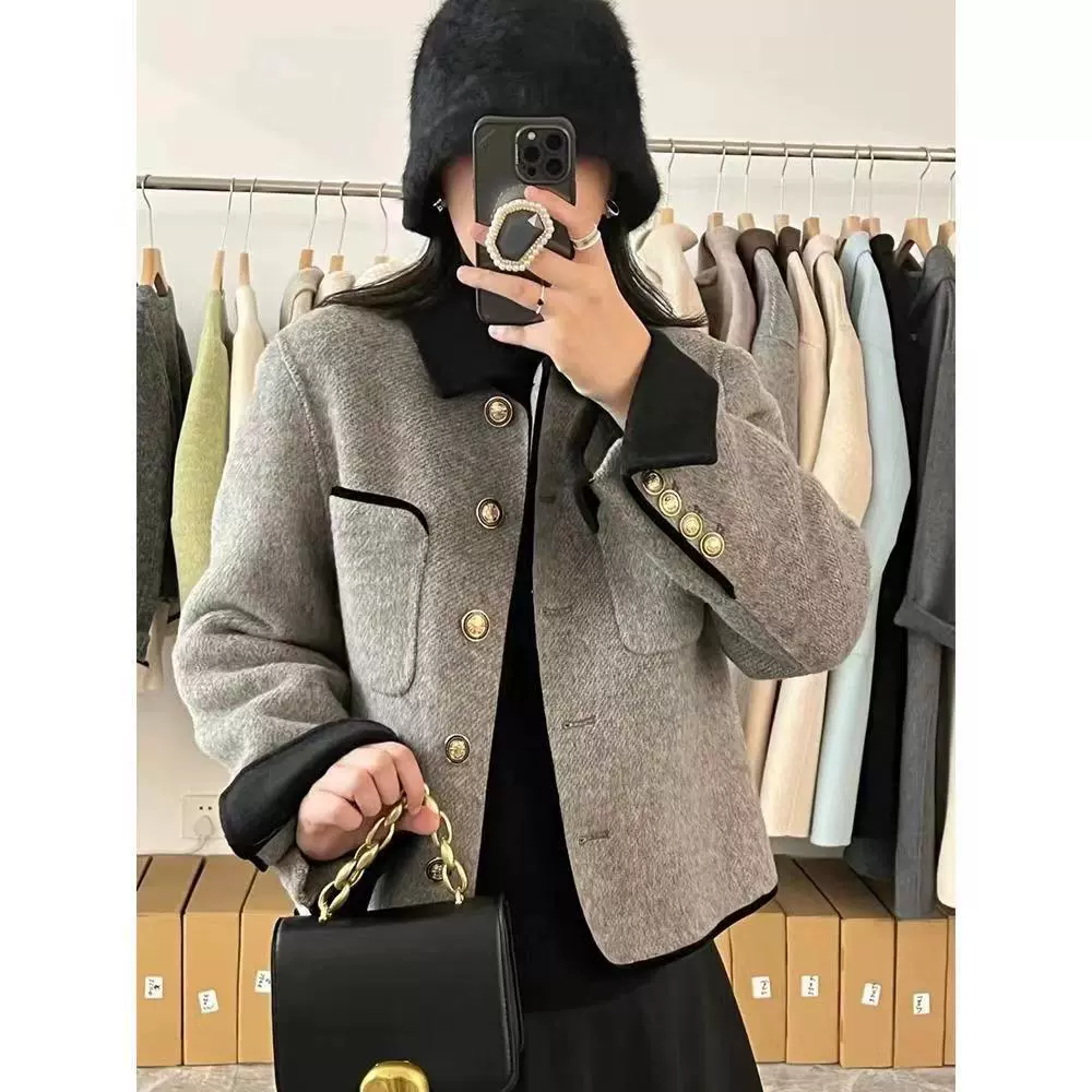 Раз reversible?