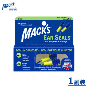 ���� MACKS ���z���I�������������˯�߸���������˯�X
