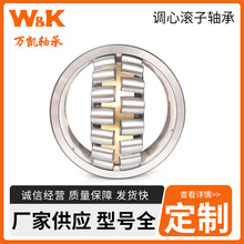 �{�ĝL���S��  23276-----23296CAW33  ݔ�͙C�S��   ú�C�S��