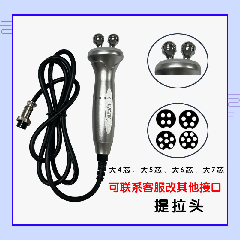 Universal Skin Management Device with Sonic Black and White Large Accessories, Small Bubble Instrument, Mis Bubble Sea Probe Accessories, and Comprehensive Spray Gun