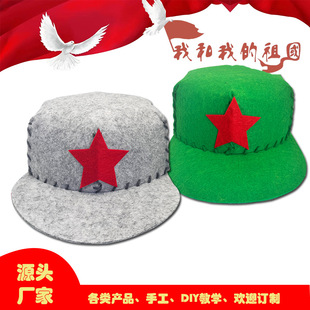 ��ͯ�o�����t܊ñ���c���ֹ�DIY�p�Ʋ��������wñ�׃��Y����ϰ�