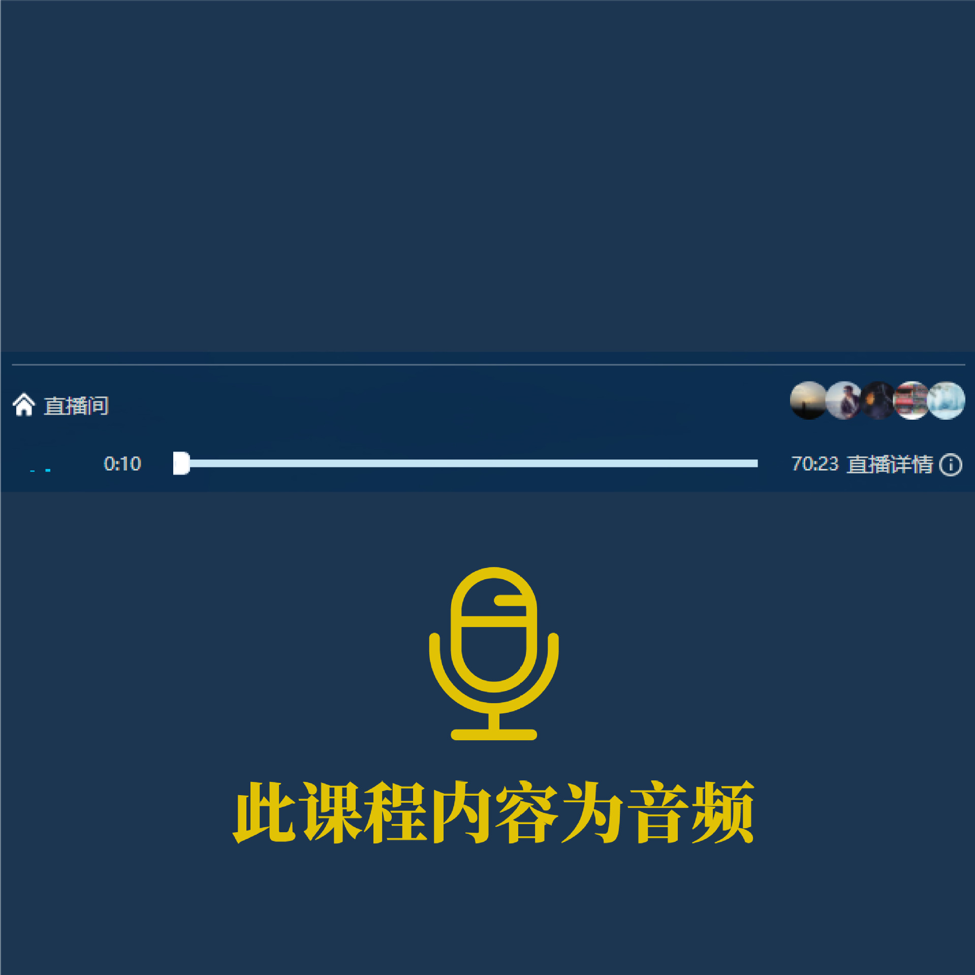 ��Ъ����б�� �γ�����