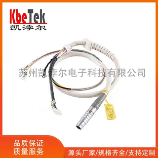 可定制医疗影像内窥镜线束质量保证厂家供应线束医疗影像内窥镜线