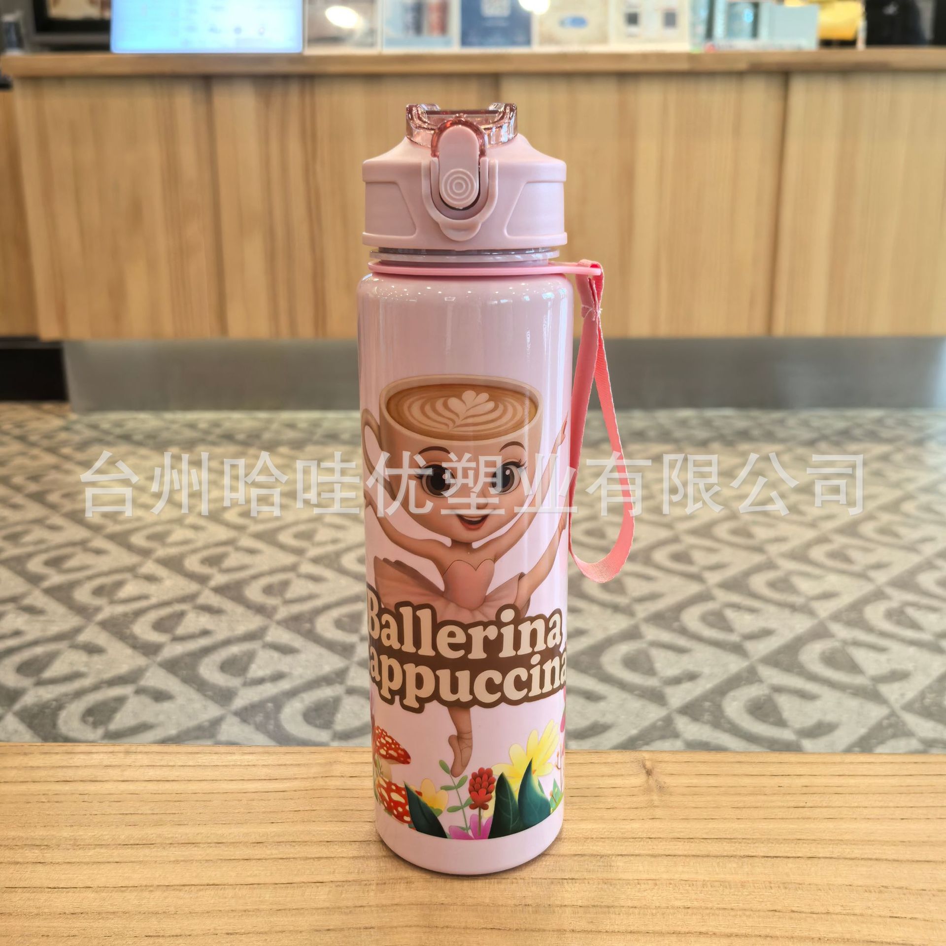 Nuevo tipo de montaña y mar a través de la taza de agua de dibujos animados para niños de verano cuerdas transparentes portátiles de gran capacidad estudiantes taza espacial al por mayor