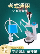 ��ʽ�RͰˮ�������ˮ�y�ΰ��o�B�w�����y��ˮ�y�����������Mˮ�y