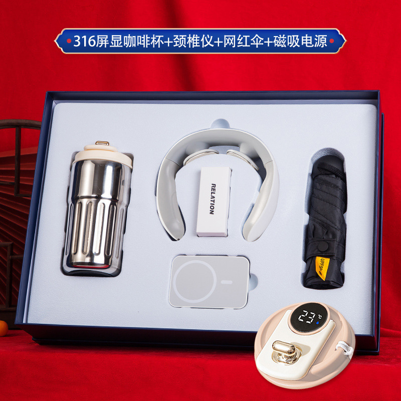 ビジネスギフトセット、コーヒーカップ、頸椎器具ギフトボックス、カスタムロゴ入り記念品、従業員と顧客へのクリエイティブなギフト|undefined