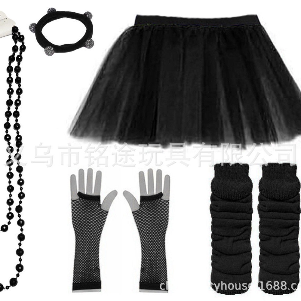 1980 s 80s traje collar pulsera falda de gasa guantes brazalete 80s Flapper girl dress