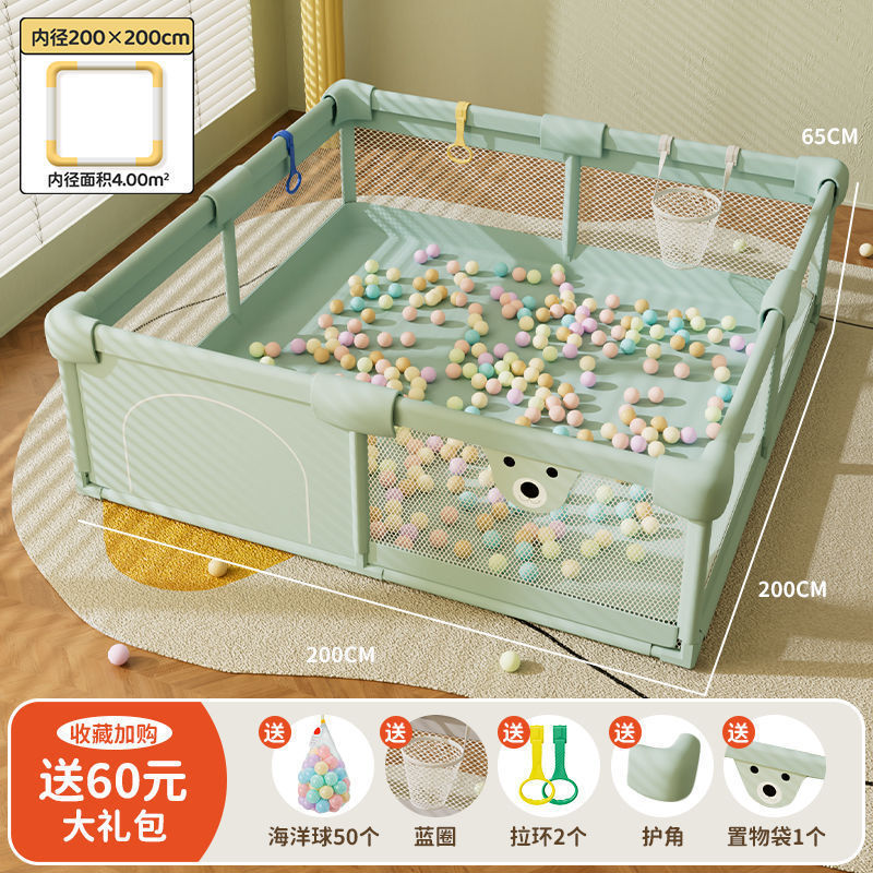 フェンスベビーリビングルーム地上ベビークロールフェンス屋内ガードレール落下防止幼児ホームゲームフェンス|undefined