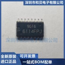 HA16114FPJ ˿ӡ6114FPJ ��װSOP16 ȫ��ԭװ������Ʒ ����